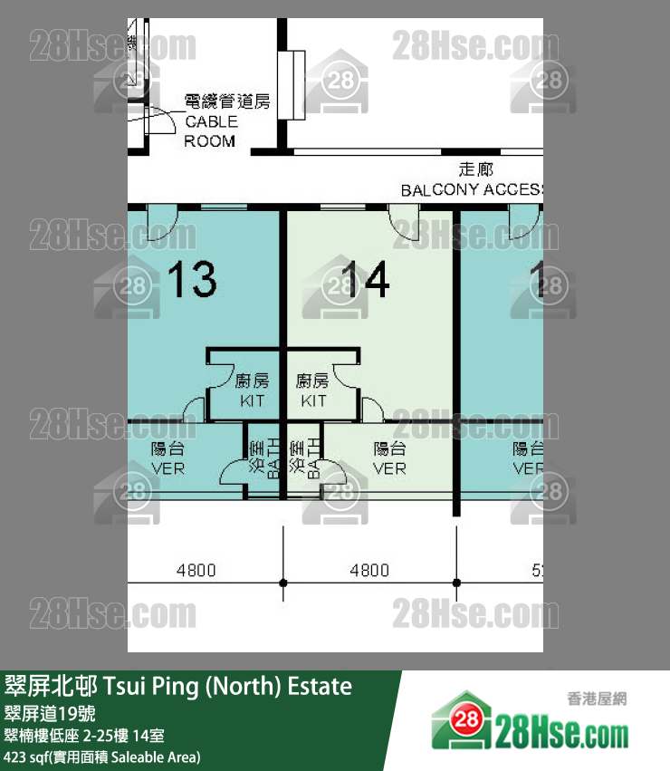 翠屏北邨 翠楠樓低座25樓 14室 平面圖