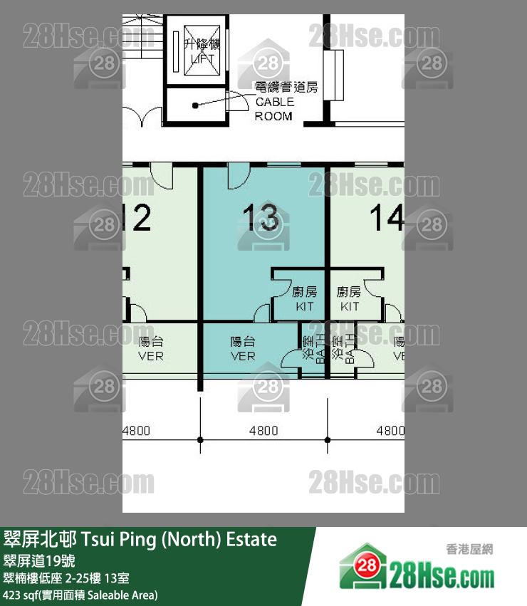 翠屏北邨 翠楠樓低座21樓 13室 平面圖