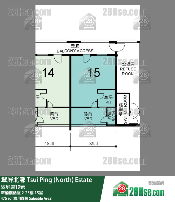 翠屏北邨 翠楠樓低座23樓 15室 平面圖