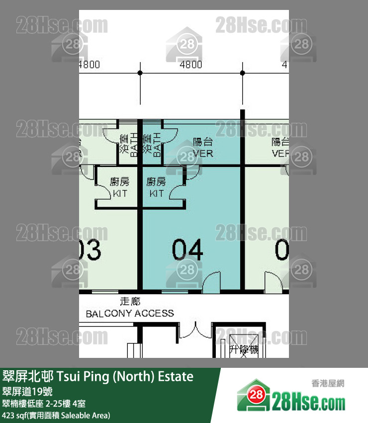 翠屏北邨 翠楠樓低座23樓 4室 平面圖