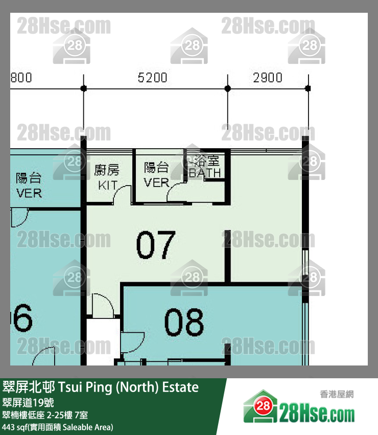 翠屏北邨 翠楠樓低座25樓 7室 平面圖