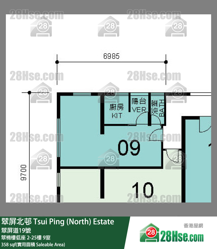 翠屏北邨 翠楠楼低座21楼 9室 平面图