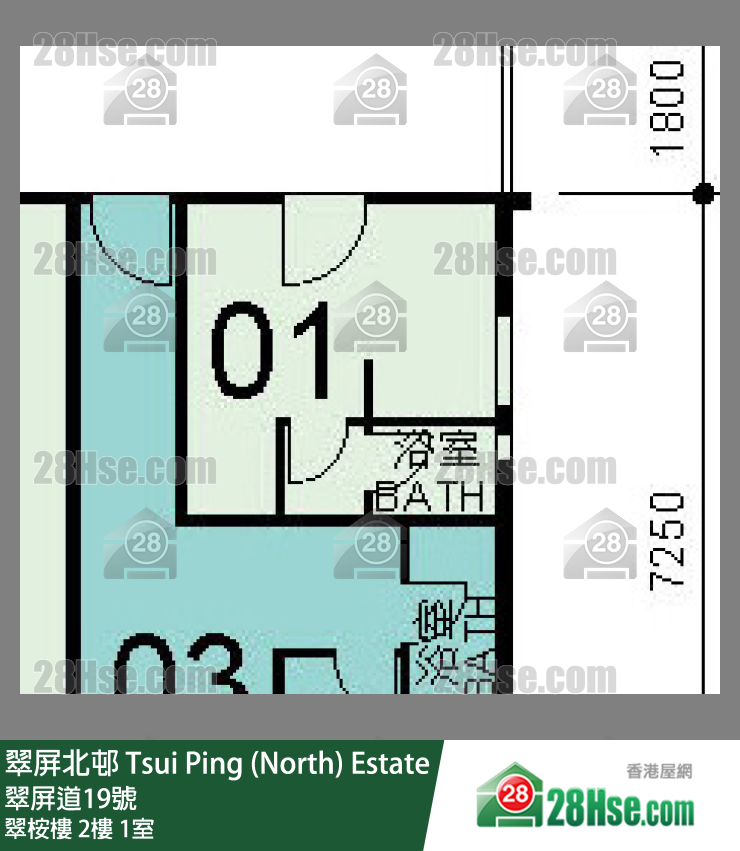 翠屏北邨 翠桉樓2樓 1室 平面圖
