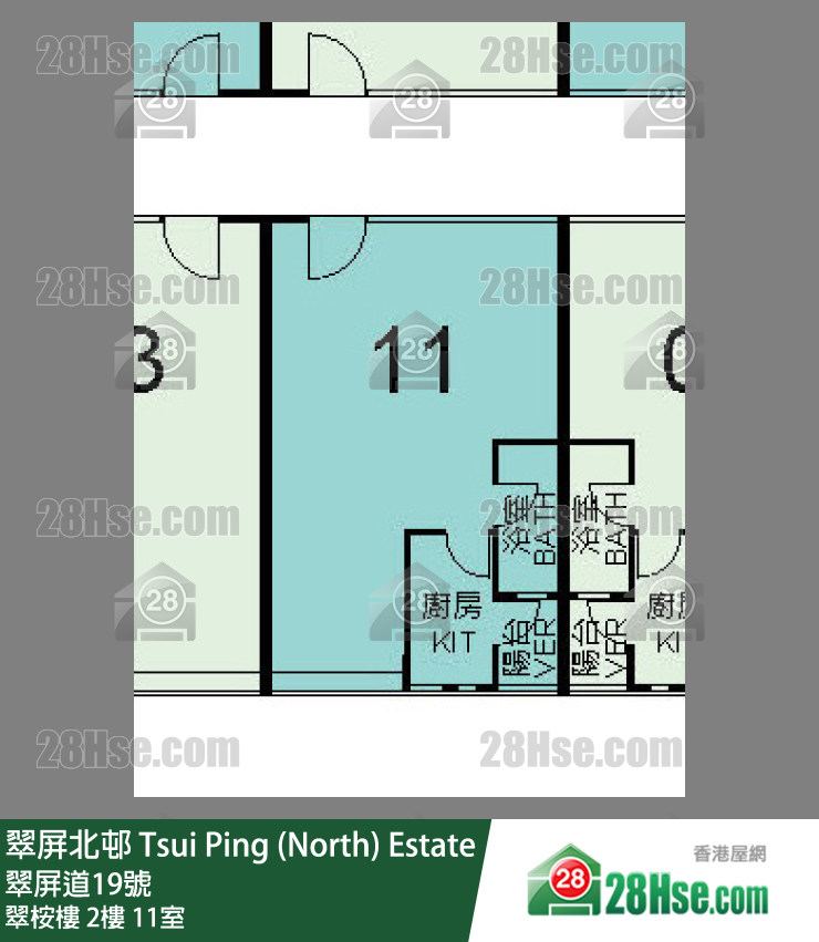 翠屏北邨 翠桉樓2樓 11室 平面圖