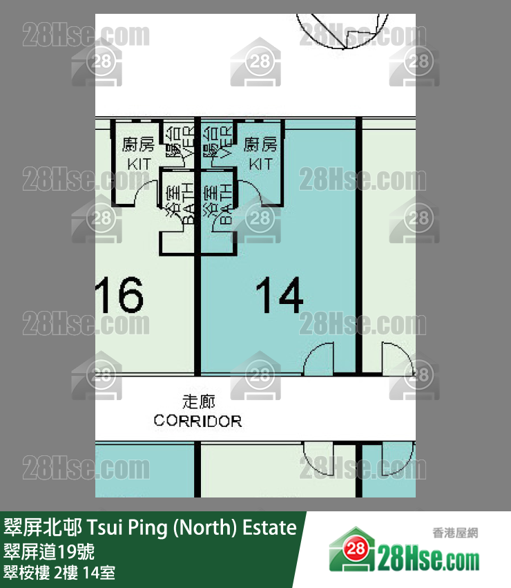 翠屏北邨 翠桉樓2樓 14室 平面圖