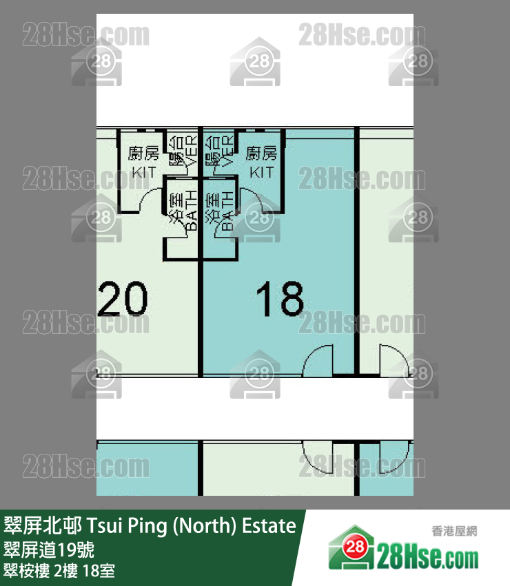 翠屏北邨 翠桉樓2樓 18室 平面圖
