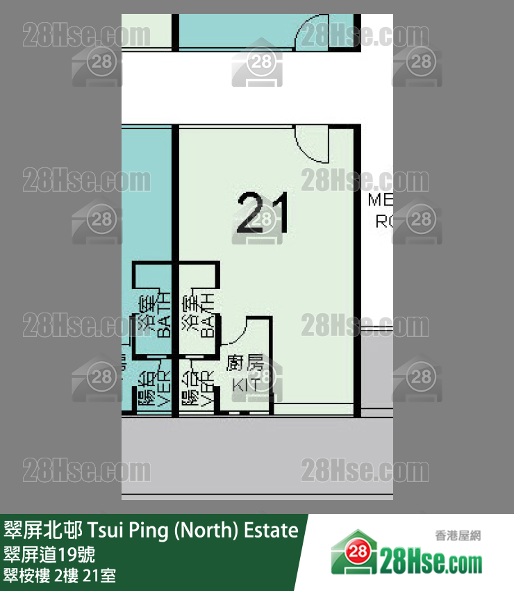 翠屏北邨 翠桉樓2樓 21室 平面圖