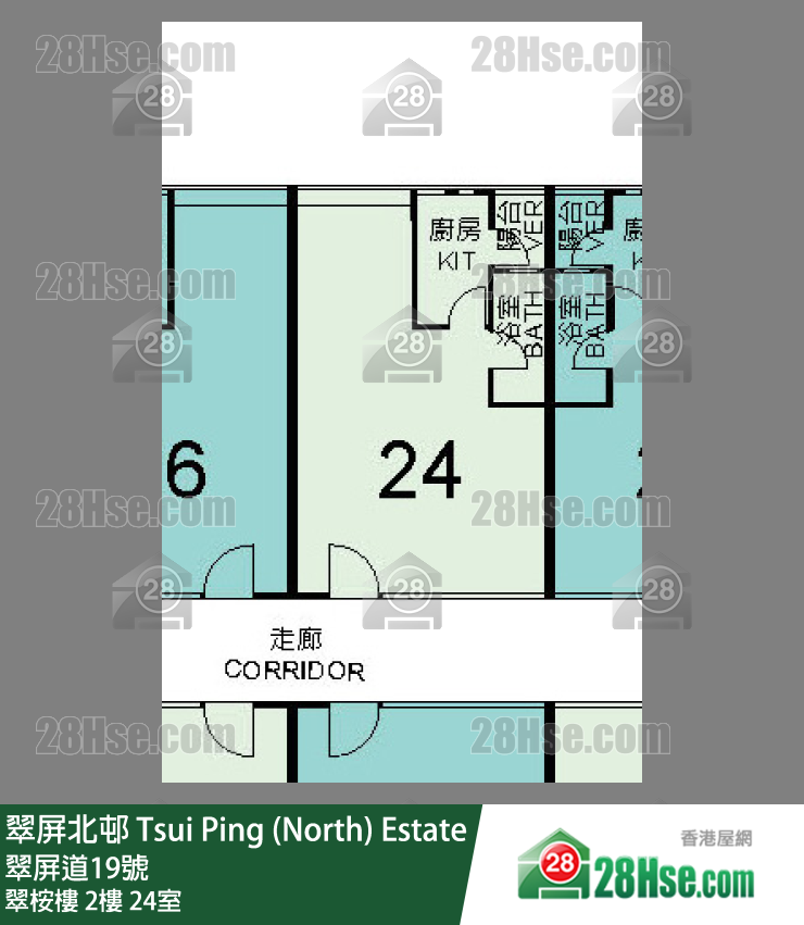 翠屏北邨 翠桉樓2樓 24室 平面圖