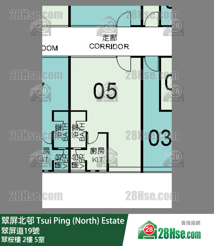 翠屏北邨 翠桉樓2樓 5室 平面圖
