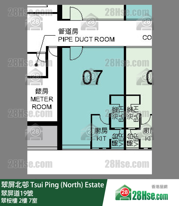 翠屏北邨 翠桉樓2樓 7室 平面圖