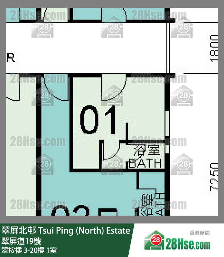 翠屏北邨 翠桉樓8樓 1室 平面圖