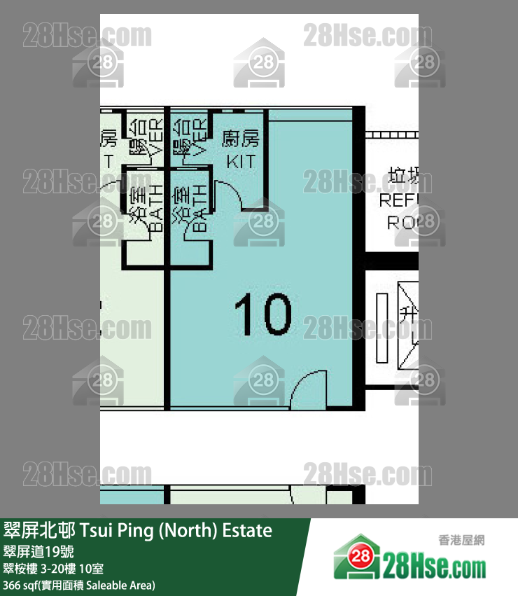翠屏北邨 翠桉樓15樓 10室 平面圖