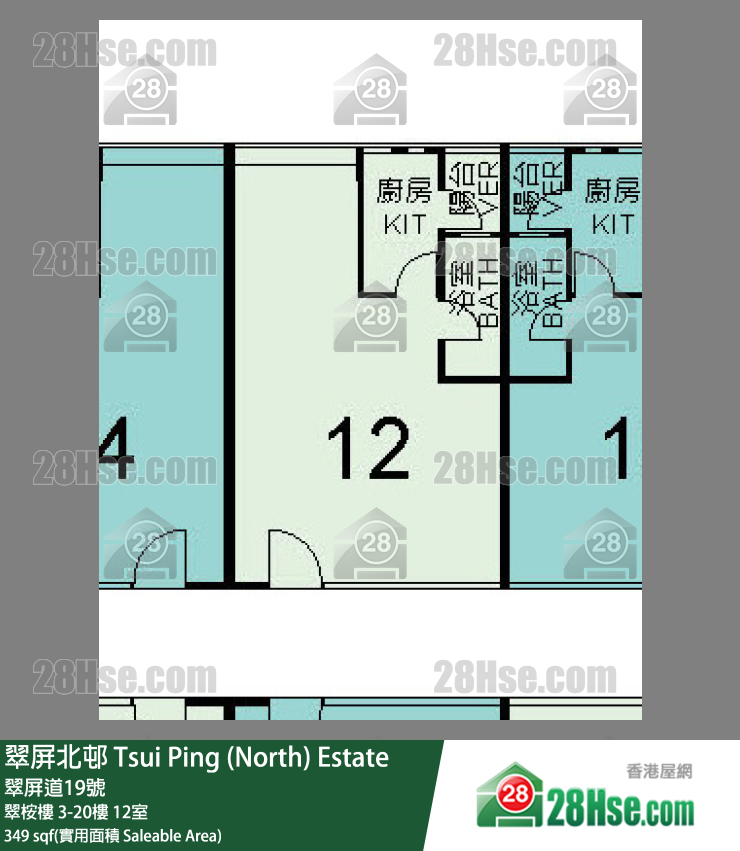 翠屏北邨 翠桉樓11樓 12室 平面圖