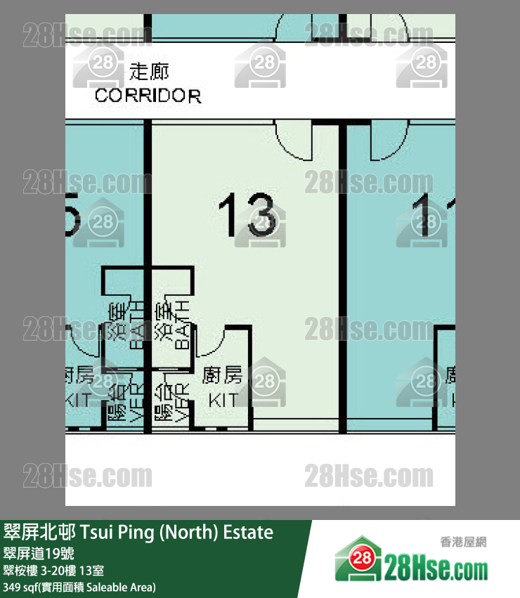 翠屏北邨 翠桉樓 6樓 13室 平面圖