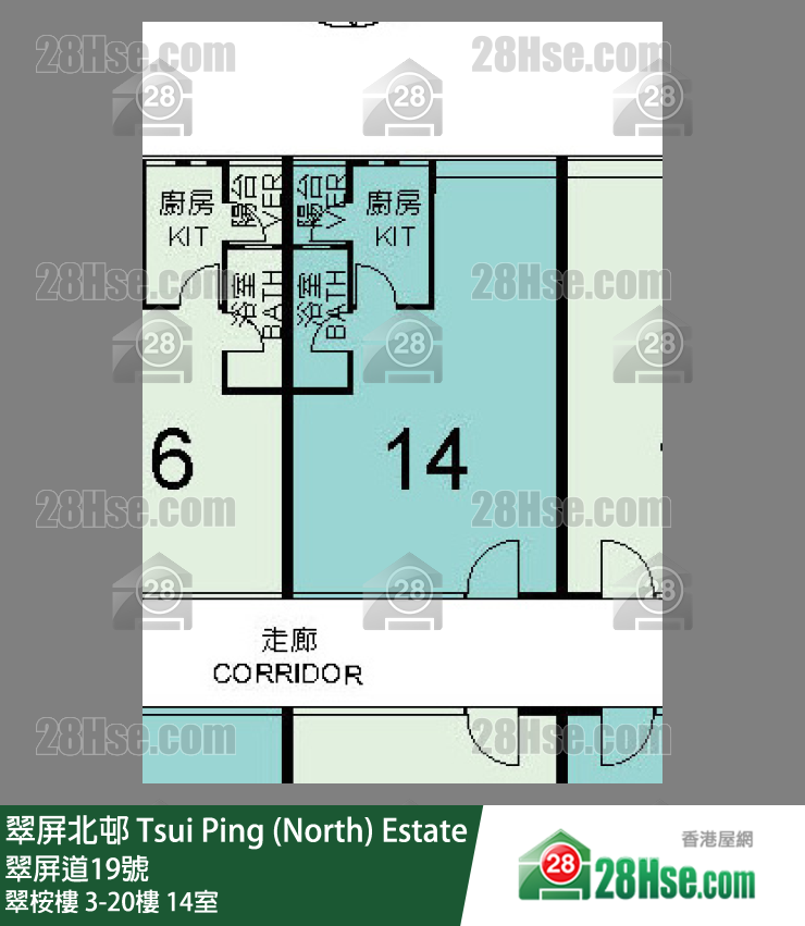 翠屏北邨 翠桉樓12樓 14室 平面圖