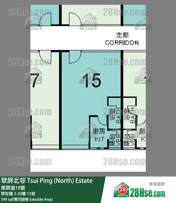 翠屏北邨 翠桉樓6樓 15室 平面圖