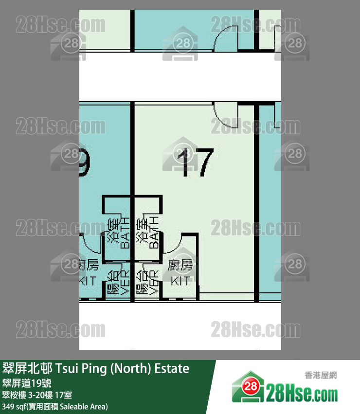 翠屏北邨 翠桉楼6楼 17室 平面图