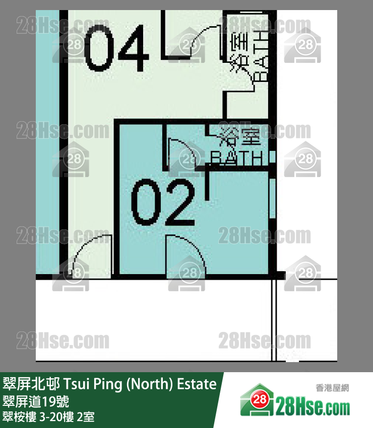 翠屏北邨 翠桉樓6樓 2室 平面圖