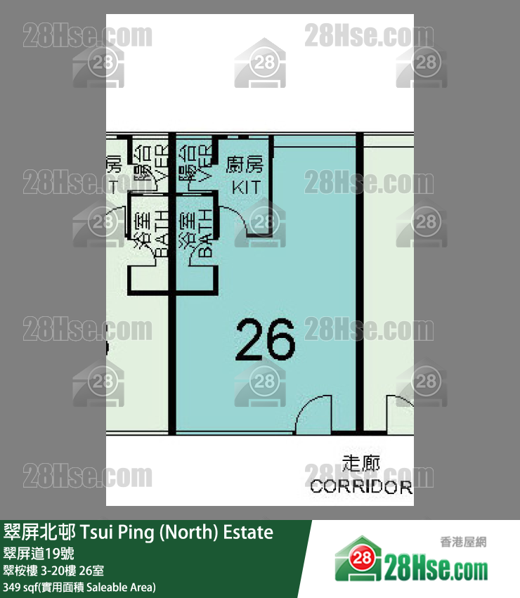 翠屏北邨 翠桉樓15樓 26室 平面圖