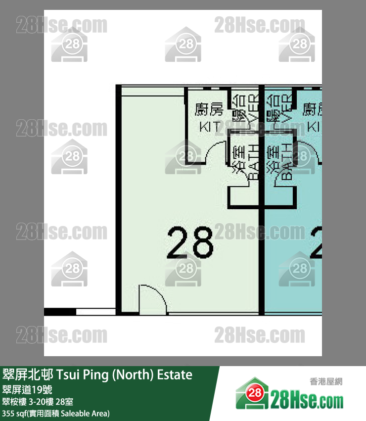 翠屏北邨 翠桉樓 6樓 28室 平面圖
