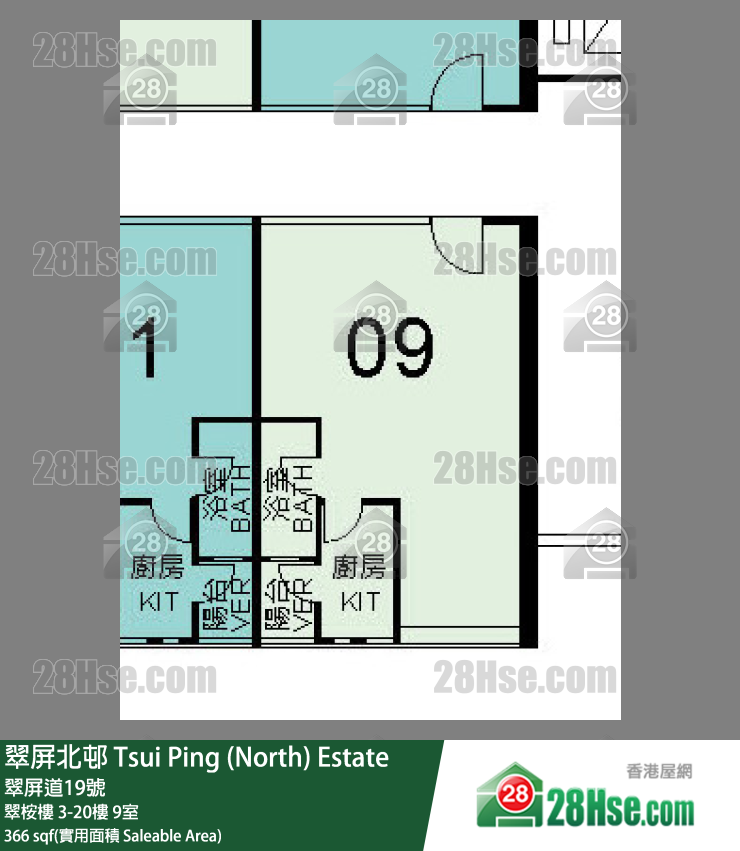 翠屏北邨 翠桉樓 11樓 9室 平面圖