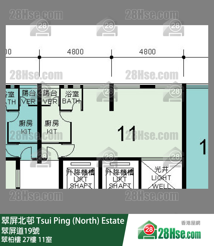 翠屏北邨 翠柏樓27樓 11室 平面圖