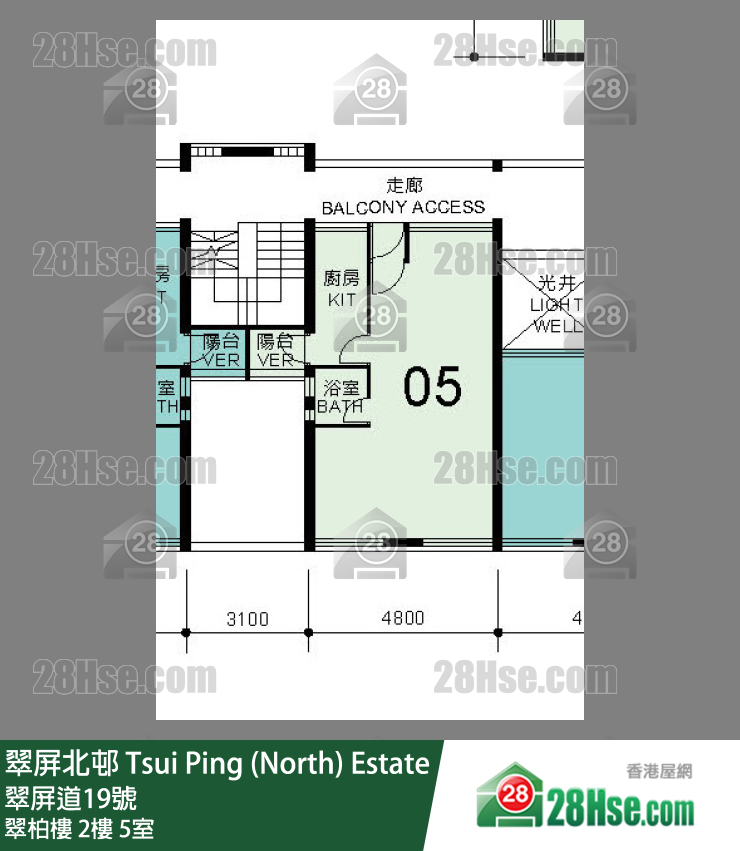 翠屏北邨 翠柏樓2樓 5室 平面圖