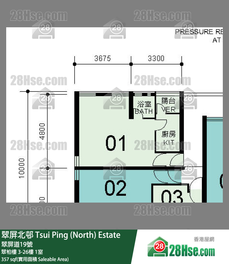 翠屏北邨 翠柏樓19樓 1室 平面圖