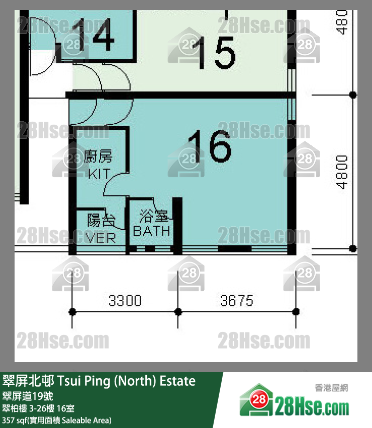 翠屏北邨 翠柏樓 13樓 16室 平面圖