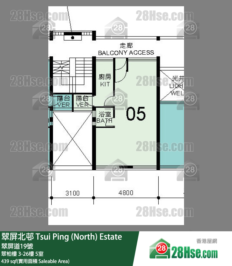 翠屏北邨 翠柏楼21楼 5室 平面图