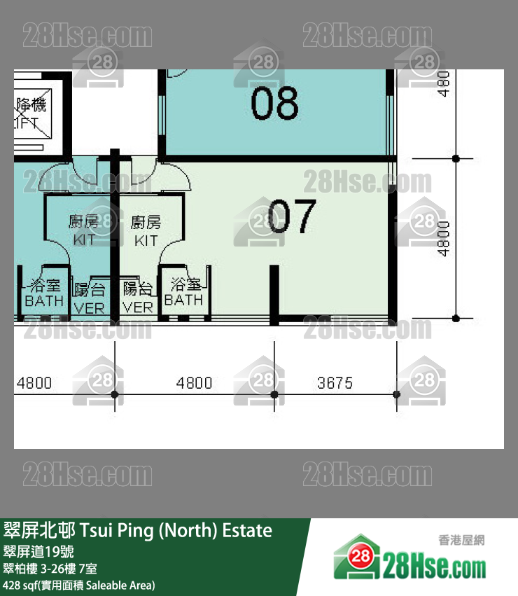 翠屏北邨 翠柏樓17樓 7室 平面圖