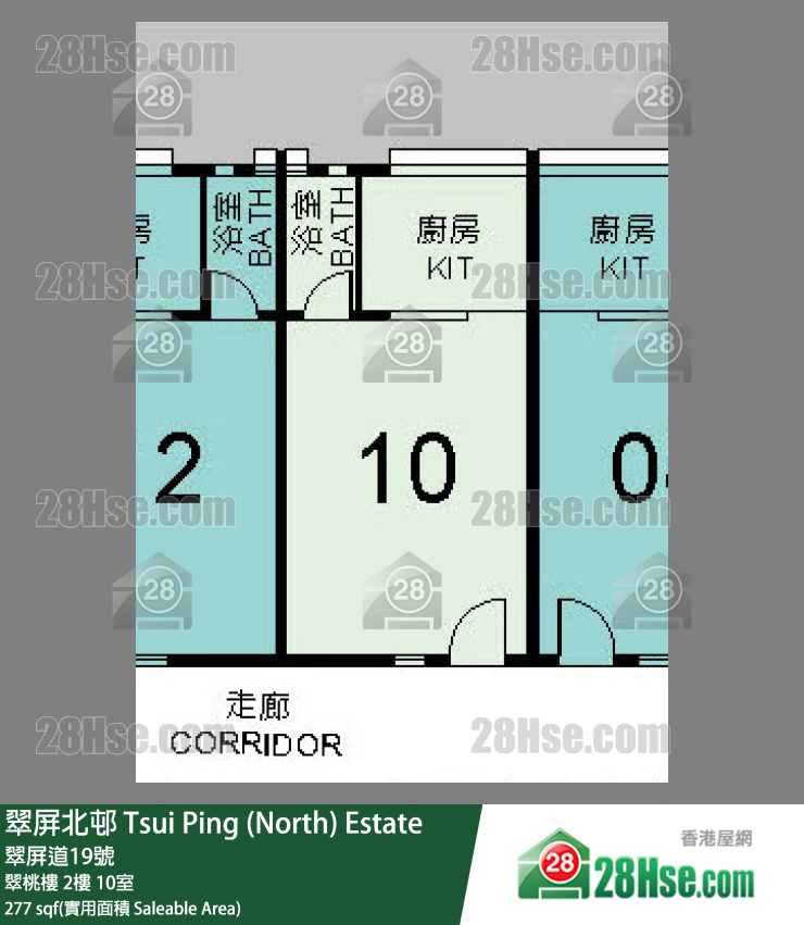翠屏北邨 翠桃樓 2樓 10室 平面圖