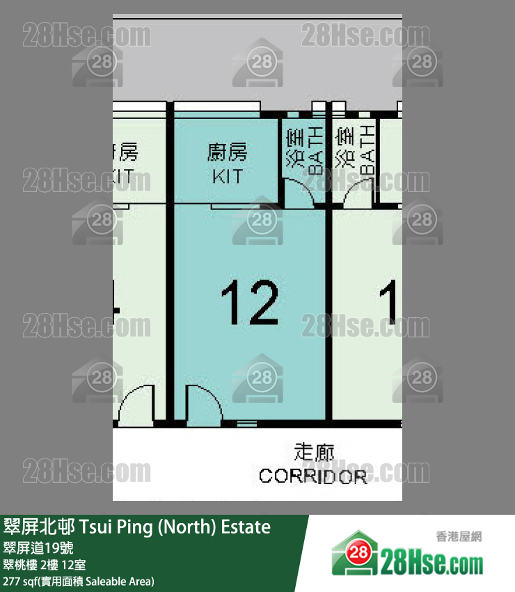 翠屏北邨 翠桃樓 2樓 12室 平面圖