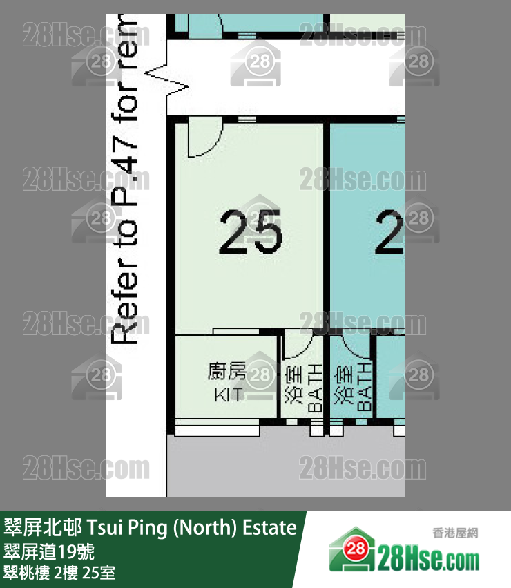 翠屏北邨 翠桃樓2樓 25室 平面圖