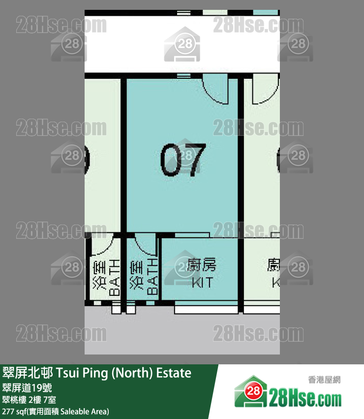 翠屏北邨 翠桃樓 2樓 7室 平面圖