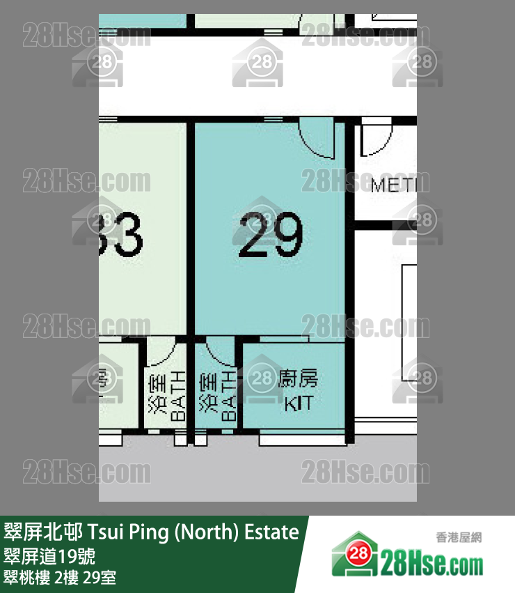 翠屏北邨 翠桃樓2樓 29室 平面圖