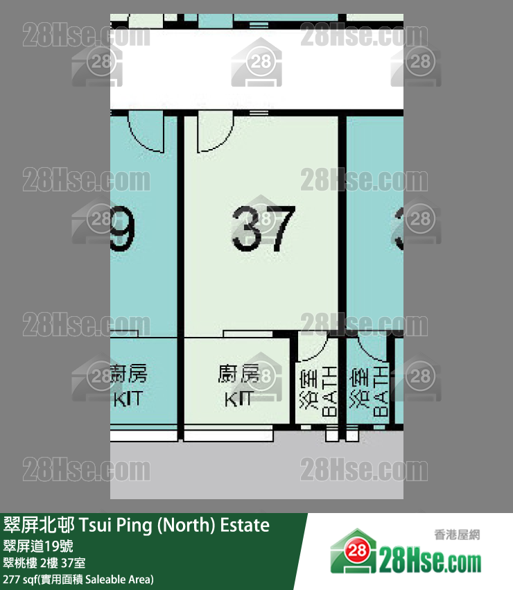 翠屏北邨 翠桃樓 2樓 37室 平面圖