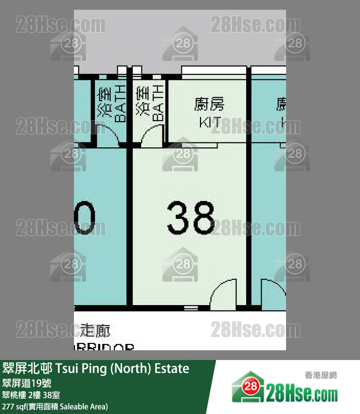 翠屏北邨 翠桃樓 2樓 38室 平面圖