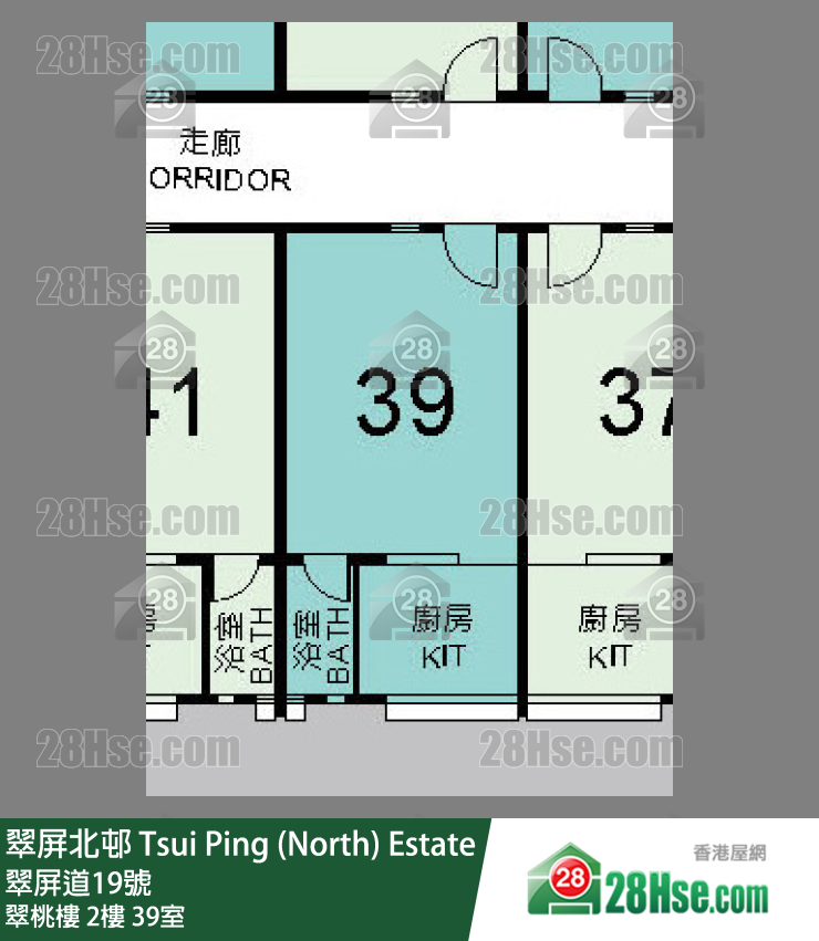 翠屏北邨 翠桃楼2楼 39室 平面图