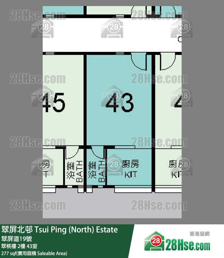 翠屏北邨 翠桃樓 2樓 43室 平面圖
