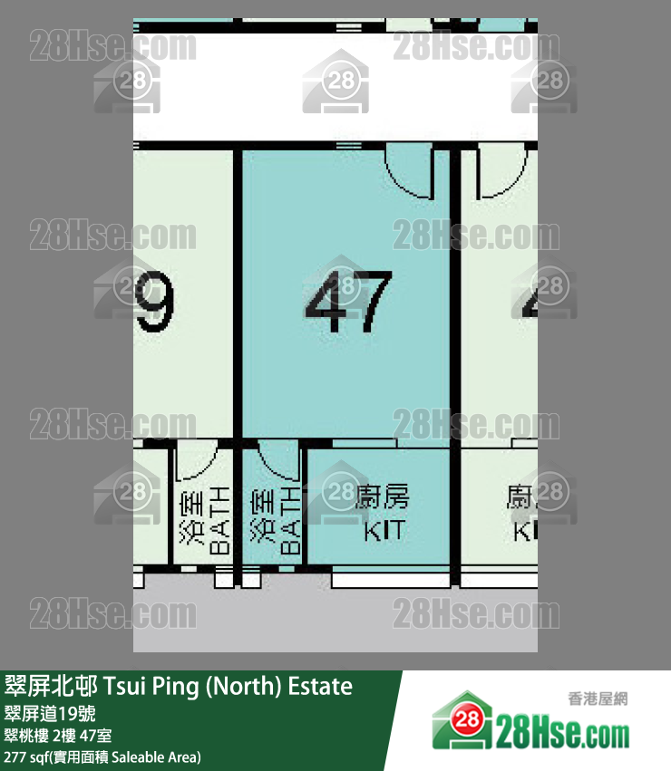翠屏北邨 翠桃樓 2樓 47室 平面圖