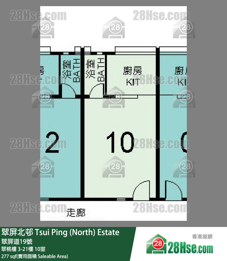 翠屏北邨 翠桃樓17樓 10室 平面圖