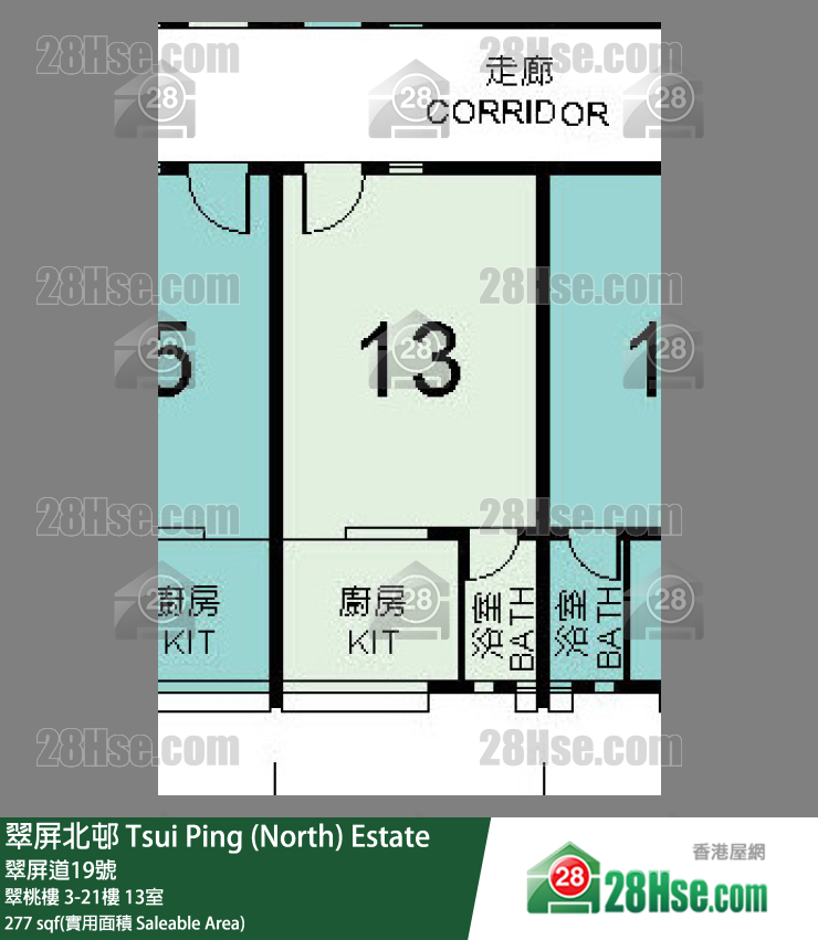 翠屏北邨 翠桃樓 14樓 13室 平面圖