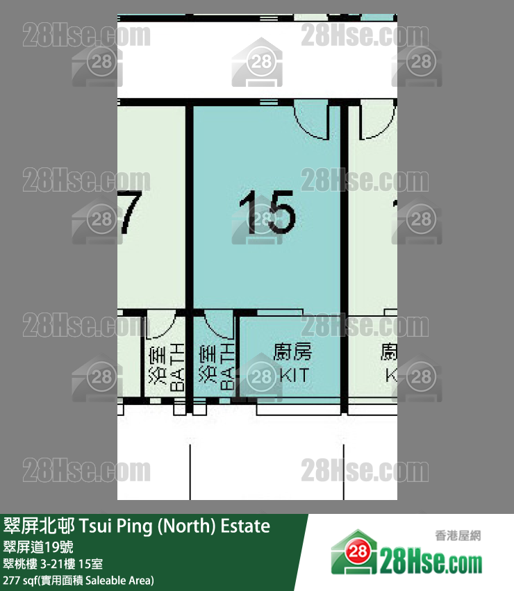 翠屏北邨 翠桃樓 7樓 15室 平面圖