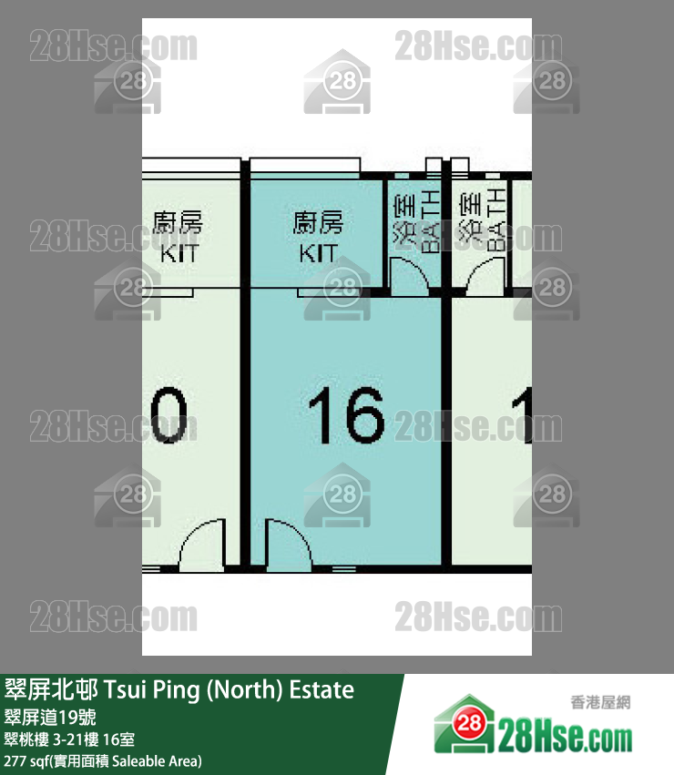 翠屏北邨 翠桃樓13樓 16室 平面圖