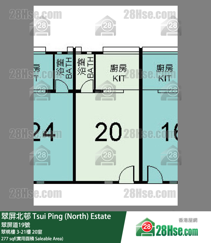 翠屏北邨 翠桃樓8樓 20室 平面圖