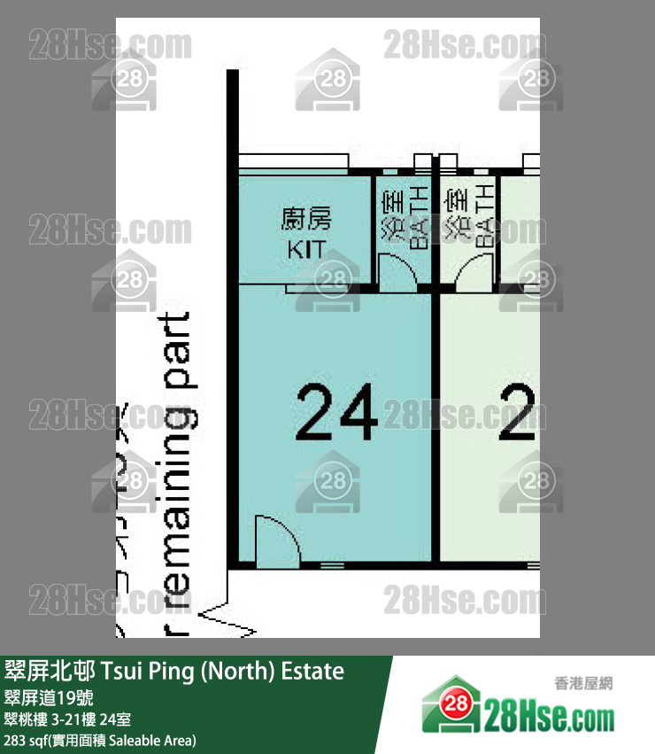 翠屏北邨 翠桃樓 10樓 24室 平面圖