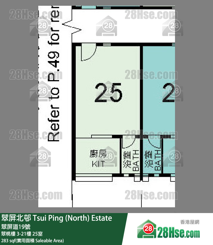 翠屏北邨 翠桃楼10楼 25室 平面图