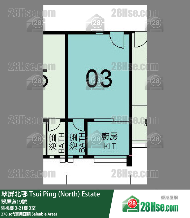 翠屏北邨 翠桃樓15樓 3室 平面圖