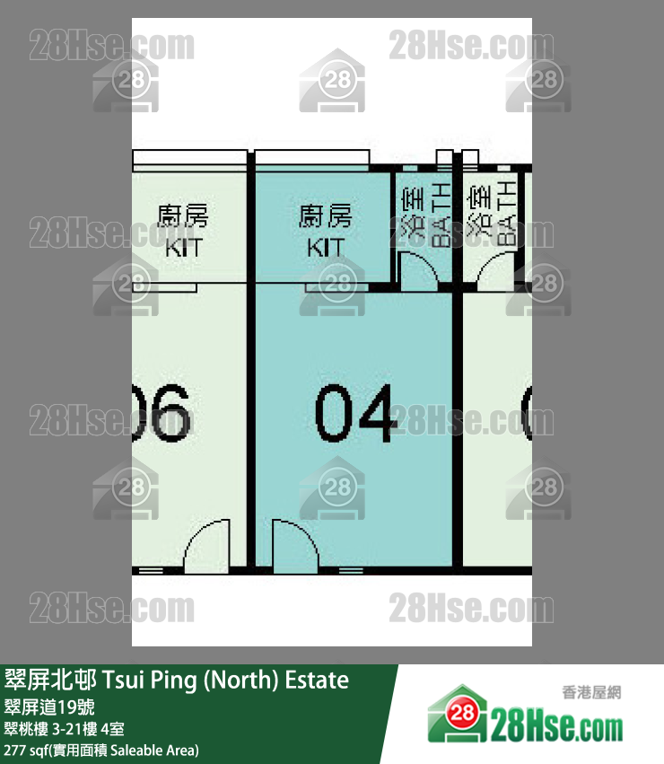 翠屏北邨 翠桃樓21樓 4室 平面圖